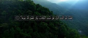 عمل مصطفى قنديل مسؤولا عن افتتاح شركة كريم في أسواق جديدة بين عامي 2016 و2017، وتولى منصب مدير العمليات في شركة rocket internet se بين عامي 2015 و2016. Holyqurantajweed Ù…ØµØ·ÙÙ‰ Ù‚Ù†Ø¯ÙŠÙ„ Home Facebook