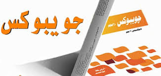 الحقيقة أن هذا السؤال صعب، لأنه لا يوجد استخدام موضح على المنتج في تأخير. Ø§ÙØ¶Ù„ Ø­Ø¨ÙˆØ¨ ØªØ£Ø®ÙŠØ± Ø§Ù„Ù‚Ø°Ù 4 Ù…Ù† Ø§ÙØ¶Ù„ Ø­Ø¨ÙˆØ¨ ØªØ£Ø®ÙŠØ± Ø§Ù„Ù‚Ø°Ù Ø¹Ù† ØªØ¬Ø±Ø¨Ø© ØµØ­ØªÙŠ