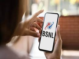 BSNL