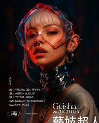 Предопределяя планы на вечер🎯 #geishasuperman