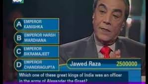 Our Beloved Chairmen Syed Javed Raza Saheb as Quiz Champion