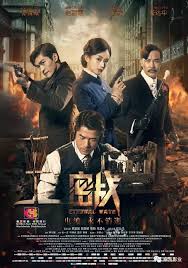 最新資訊- Golden Sun Films Distribution Ltd.