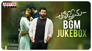 Tholi Prema Bgm Jukebox Varun Tej Raashi Khanna Ss Thaman Youtube Listen and download to an exclusive collection of tholi prema songs ringtones for free to personalize your iphone or android device. tholi prema bgm jukebox varun tej raashi khanna ss thaman