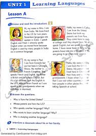 تحميل كتاب English Zone Student Book 6 للصف السادس الابتدائى لغات الترم الاول 2020 ملفاتي مصرية