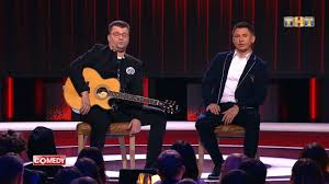 Comedy Club Eduard Surovyj Novye Pesni Facebook