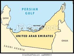 Uae map consists of 9 awesome pics and i hope you like it. United Arab Emirates Map United Arab Emirates Uae Map Outline Vector Country Map Canstock