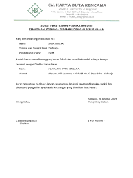 Surat ini biasanya dibuat oleh seorang calon karyawan untuk perusahaan. Surat Pernyataan Pengikatan Diri