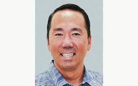 On the Move: Nathaniel Kinney and Amber Yonamine