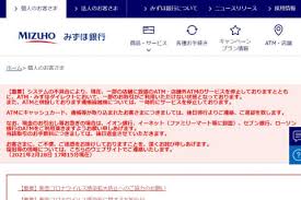 すべて 北海道 東北 関東 北陸・信越 東海 関西 中国 九州 沖縄. Jr573kfrcftysm