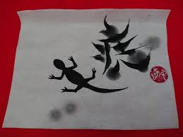 夏目 友人 帳 名取 トカゲ