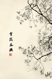 From wikipedia, the free encyclopedia. Untitled By Chi Wai Lui 500px Chinese Art Painting Japan Painting Japanese Painting