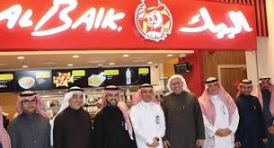 أخبار 24 مطعم البيك يفتتح فرعه في مطار الملك خالد بالرياض