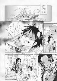 ワンピース】ホンノウ - 同人誌 - エロ漫画 momon:GA（モモンガッ!!）