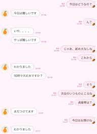 舐め犬募集方法 アプリ 出会い系 募集