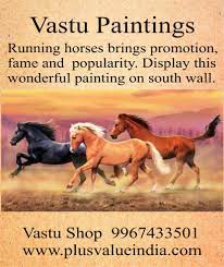 Running Horses Vastu Paintings For Home Office Vastu House Vastu Shastra Feng Shui