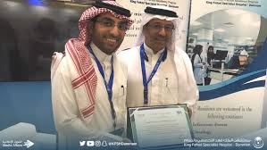 مستشفى الملك فهد التخصصي بالدمام On Twitter وتم تكريم د نبيل كماس مدير صيدلية مستشفى الملك فهد التخصصي بالدمام ود هشام بوخمسين المدير السابق لبرنامج التدريب بالإدارة من ق بل د خالد البريكان مدير