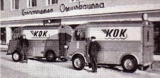 1955 Kangasniemen Osuuskaupan En 2020