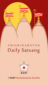 Panda research offers new free online paid surveys daily. Daily Satsang App For Android Iphone