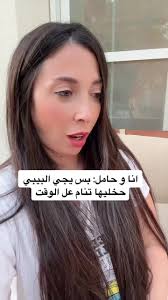 ميمات مغربيات ويا ابنها