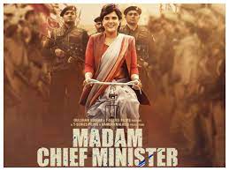 Single download resumable links list 3. Madam Chief Minister Release Date Only 1 Week To Go Stay Tuned Naronat