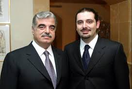 ‎ولد الرئيس سعد رفيق الحريري في 18 نيسان 1970. Hariri Saga D Une Famille Libanaise