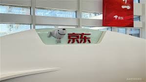 據報京東成立「變色龍業務部」 次批自研AI玩具本月中面世財經新聞 ...