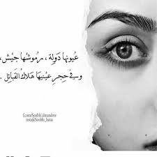 pin on صداقة