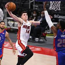 Best ⭐️milwaukee bucks vs miami heat⭐️ full match preview & analysis of this nba game is made by experts. Nb35jwvkjkimem
