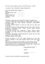 Tujuan dari dilaksanakannya penandatngan pakta integritas adalah untuk memperkuat komitmen bersama dalam pencegahan dan pemberantasan korupsi; Contoh Fakta Integritas Untuk Guru