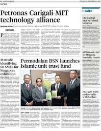 Sri manjung specialist centre (health, hospital or medical centre) is located at lot 14777, jalan lumut, 32000 sitiawan, perak, malaysia Kpj Plans To Buy Sri Manjung Specialist Centre Klik