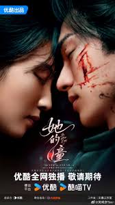 Cast announced for fantasy time-travel drama