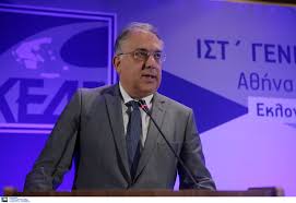 Ειδήσεις και νέα με άποψη από την κορυφαία online εφημερίδα στην ελλάδα. 8eodwrikakos Newsit