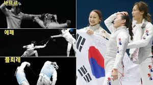 Fencing is one of four sports which have been featured at every one of the modern olympic games. ì°Œë¥´ë©´ ë ì•„ë‹ˆì•¼ ì•Œì­ë‹¬ì­ íŽœì‹± ì„¸ê³„