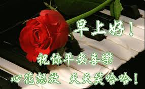 微笑是人生一劑良方  心理學研討+治療