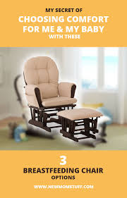 Best Breastfeeding Chair And Nursery Glider Breastfeeding Chair New Baby Products Nursery Glider