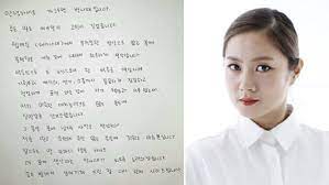 택배기사 또 비극…인천 주택가서 쓰러져 병원 옮겼으나 숨져. K22ucia3qpb8wm