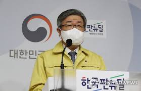 정의기억연대 기금 유용 의혹에 휩싸인 윤미향 당선인 논란이 거세지고 있죠. 1ì¸ë‹¹ 300ë§Œì› êµ¬ì§ì´‰ì§„ìˆ˜ë‹¹ ì˜¤ëŠ˜ë¶€í„° ì‹ ì²­ ì´ë¥´ë©´ ë‚´ë‹¬ ì§€ê¸‰ í•œê²½ë‹·ì»´