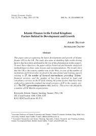 Islamic banks in the uk offer islamic current accounts, as do a small number of mainstream banks. Pdf Islamic Finance In The United Kingdom Factors Behind Its Development And Growth Abdelkader Chachi Academia Edu