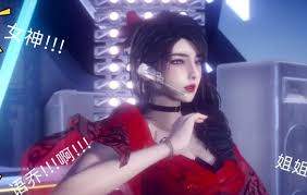 『双子在线』ACG爱好网- GEMINIGHT.com