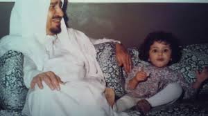 الأمير سعود بن عبد المحسن بن عبد العزيز آل سعود مستشار خاص لملك السعودية سلمان بن عبد العزيز. Ø¬Ù…Ø§Ù„ Ø³Ù…Ùˆ Ø§Ù„Ø§Ù…ÙŠØ±Ù‡ Ø§Ù„Ø¹Ù†ÙˆØ¯ Ø¨Ù†Øª Ø¨Ø¯Ø± Ø¨Ù† Ø¹Ø¨Ø¯Ø§Ù„Ù…Ø­Ø³Ù† Ø§Ù„ Ø³Ø¹ÙˆØ¯ Youtube