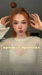 Տաթև Հովսեփյան (tatev_hovsepyan)」のプロフィール｜Pinterest