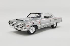 Image result for Silver 1967 Plymouth