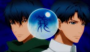 хаккэндэн легенда о восьми псах востока 3 сезон дата выхода Ao Sosuke Hakkenden Hakkenden Anime Fantasy Anime