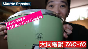 Tatung Rice Cooker NTD 3190