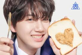 Wonjin/Produce X 101