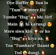 हम सोचते थे ज़िन्दगी बदलने में बहुत समय लगेगा ! Crush Quotes Funny Hindi Manny Quote