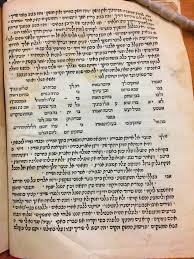 Immanuel of Rome and Dante