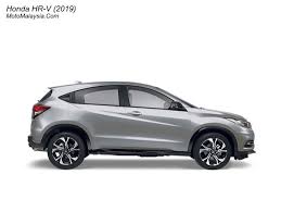Jarak sumbunya 2.610 mm dengan ground clearance 185 mm. Honda Hr V 2019 Price In Malaysia From Rm108 800 Motomalaysia