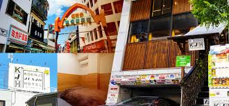 ゲストハウス 高円寺