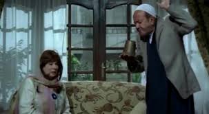 صورة 27 من فيلم يا أنا يا خالتي لطفي لبيب فادية عبد الغني الدهليز قاعدة بيانات السينما المصرية والفنانين